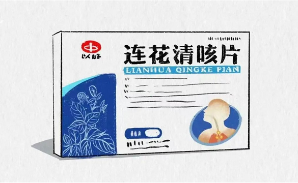 冯淬灵教授：化痰止咳 连花清咳治疗气道黏液高分泌有“据”可依