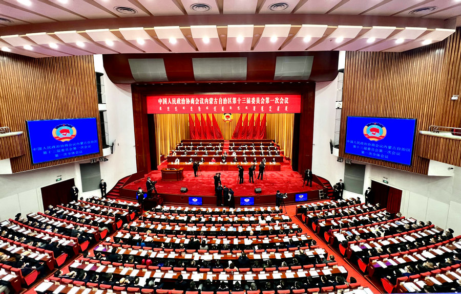 微信图片_20230111093305_副本.jpg