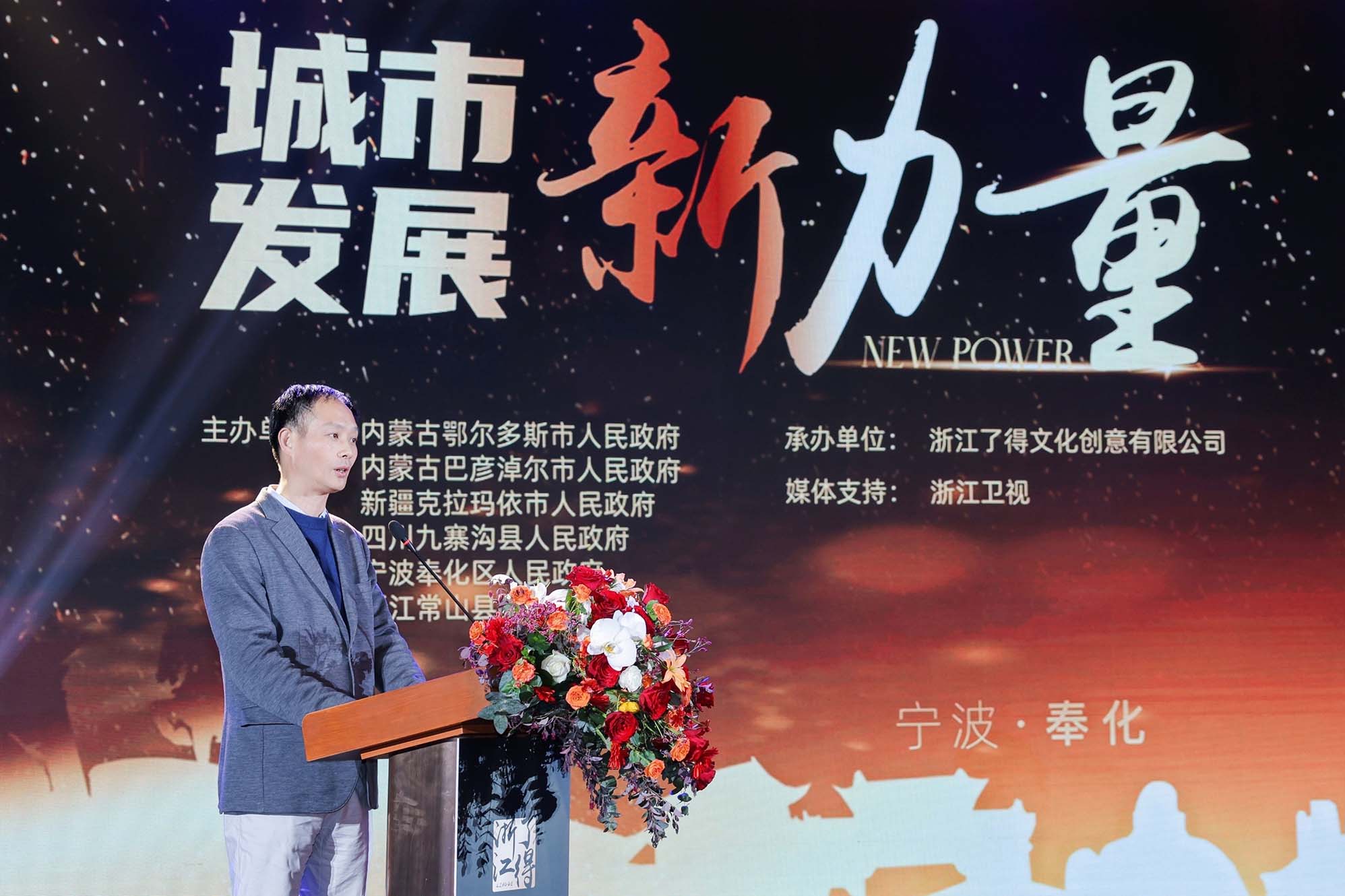 张雄文.jpg