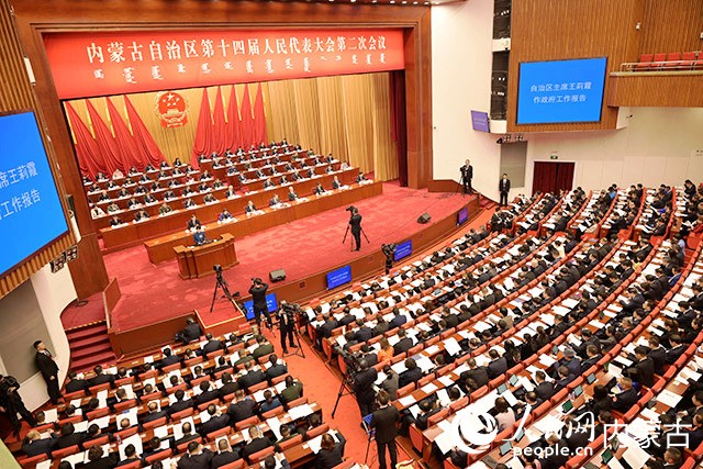 内蒙古自治区第十四届人民代表大会第二次会议开幕现场。人民网记者 寇雅楠摄