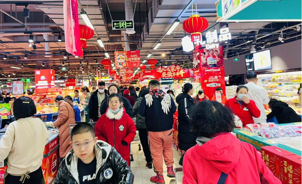 消费4.jpg