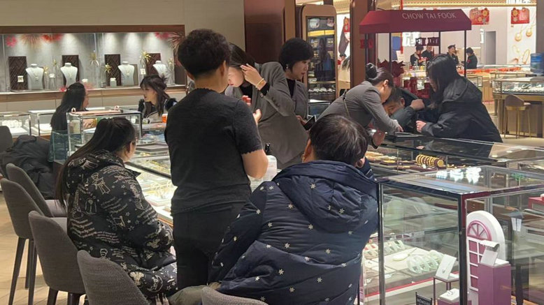 消费2.jpg