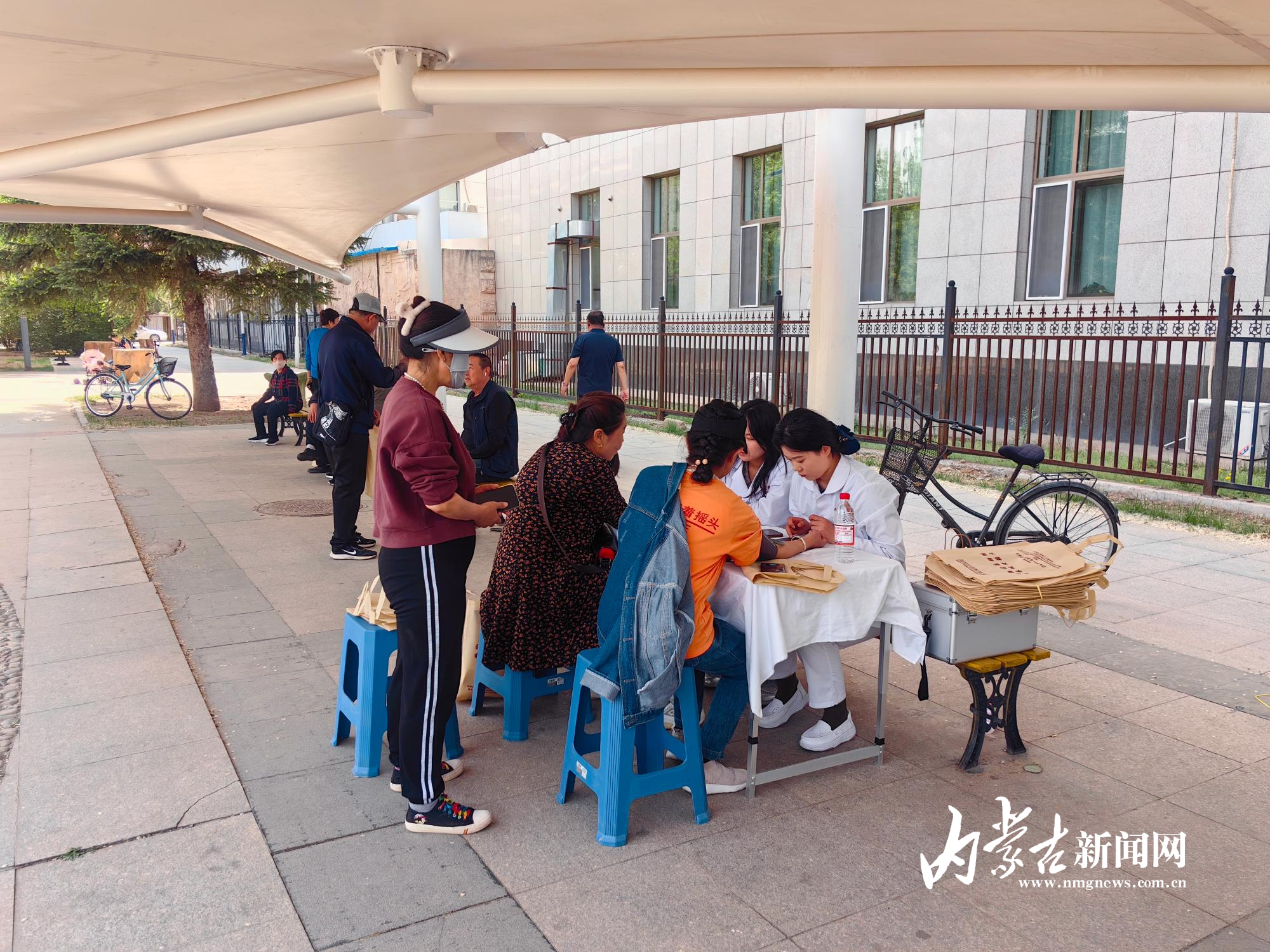 MEITU_20250516_181425528.jpg