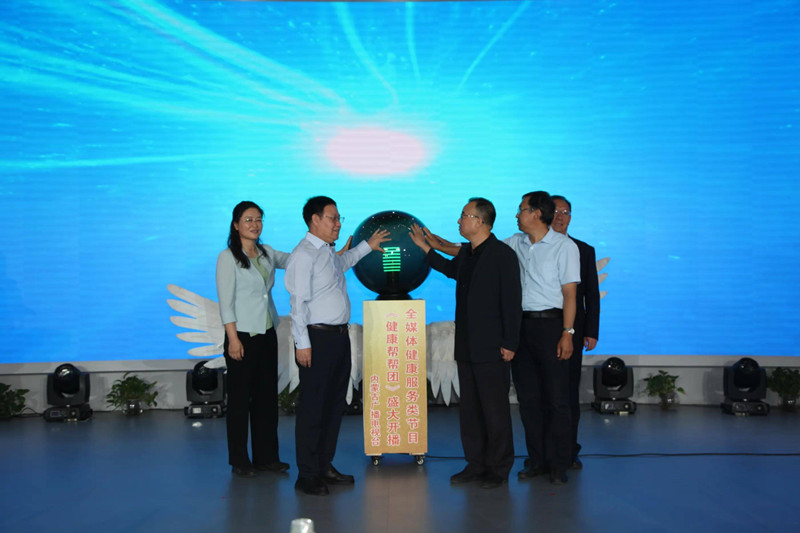 1661913821859722.jpg 微信图片_20220831104739_副本.jpg