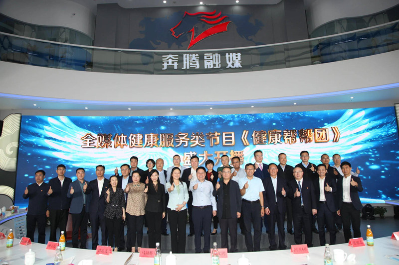 1661913866601450.jpg 微信图片_20220831104802_副本.jpg