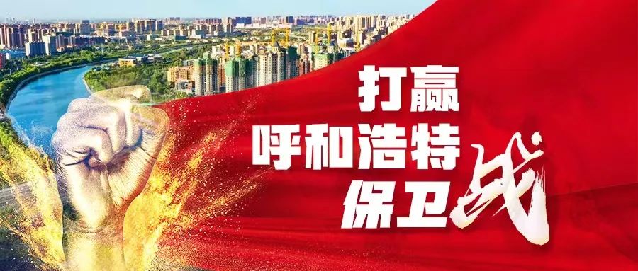 1668304951610084.jpg 微信图片_20221113100208.jpg