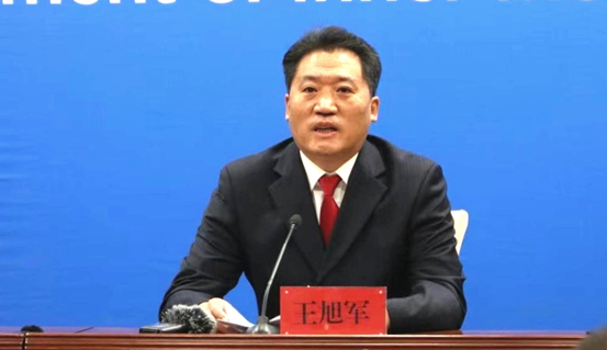 微信图片_20221212211609.png