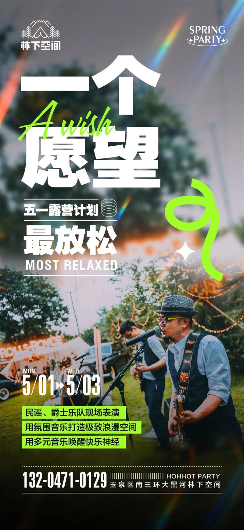 微信图片_20230427061246.jpg