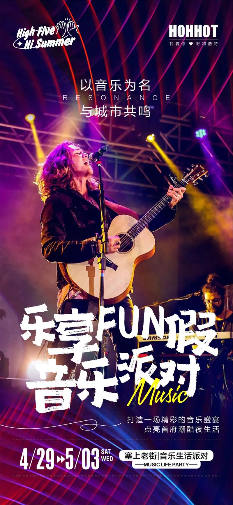 微信图片_20230427061329.jpg