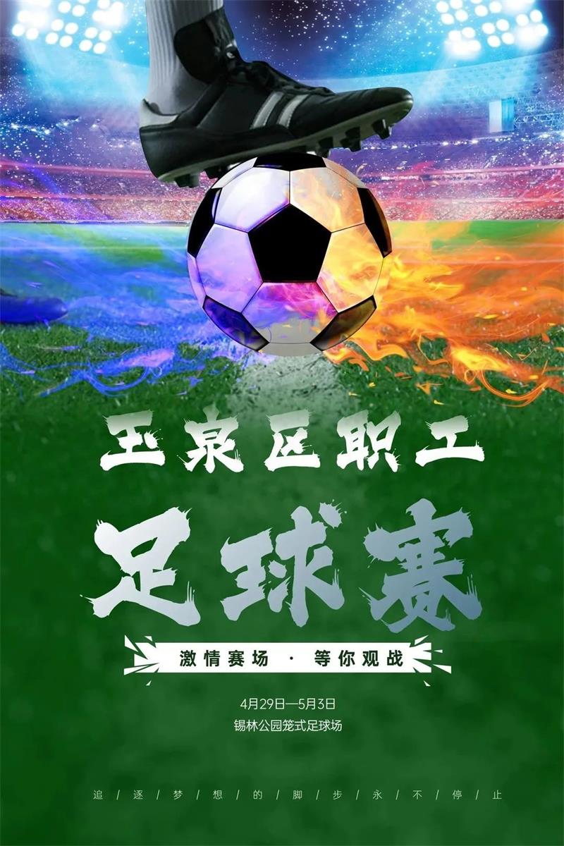 微信图片_20230427061343.jpg
