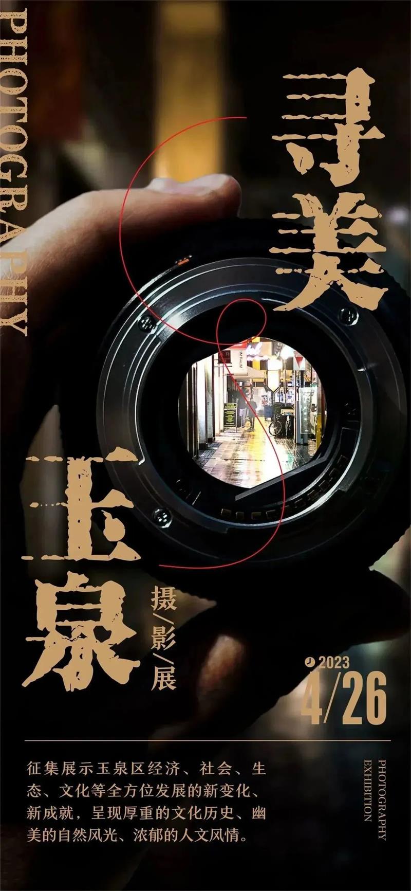 微信图片_20230427061352.jpg