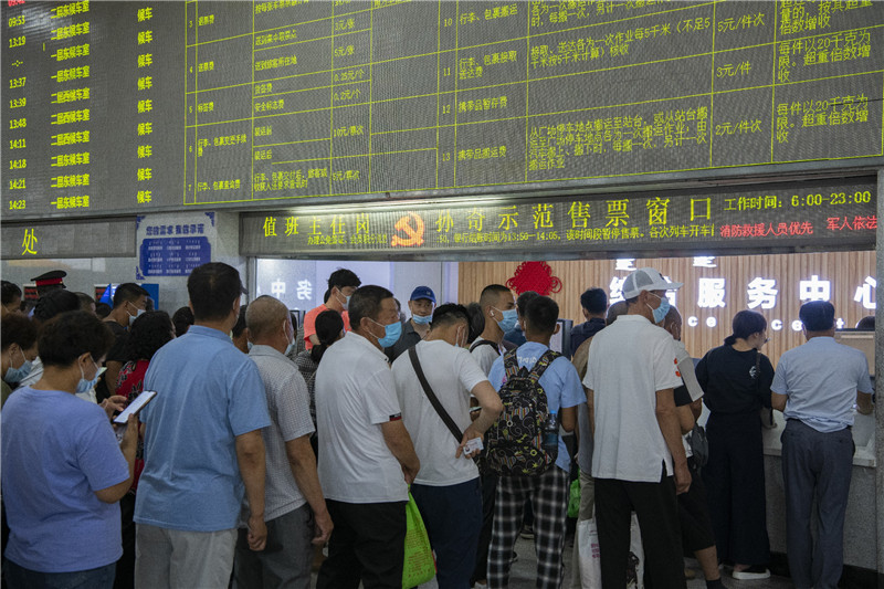 1687230642611366.jpg 微信图片_20230620111637.jpg