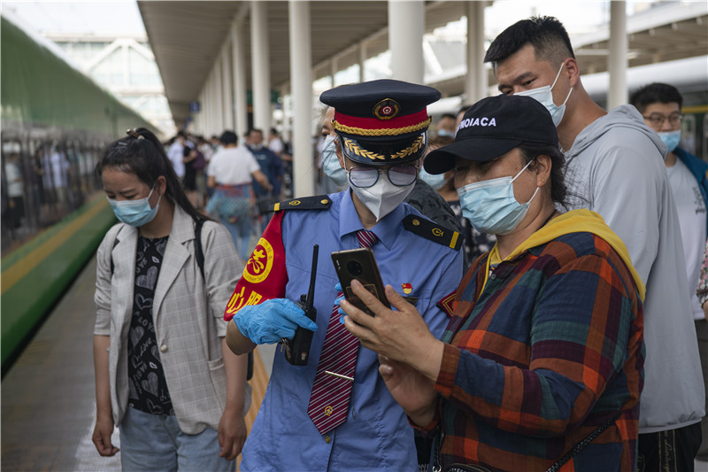 1687230672603526.jpg 微信图片_20230620111728.jpg