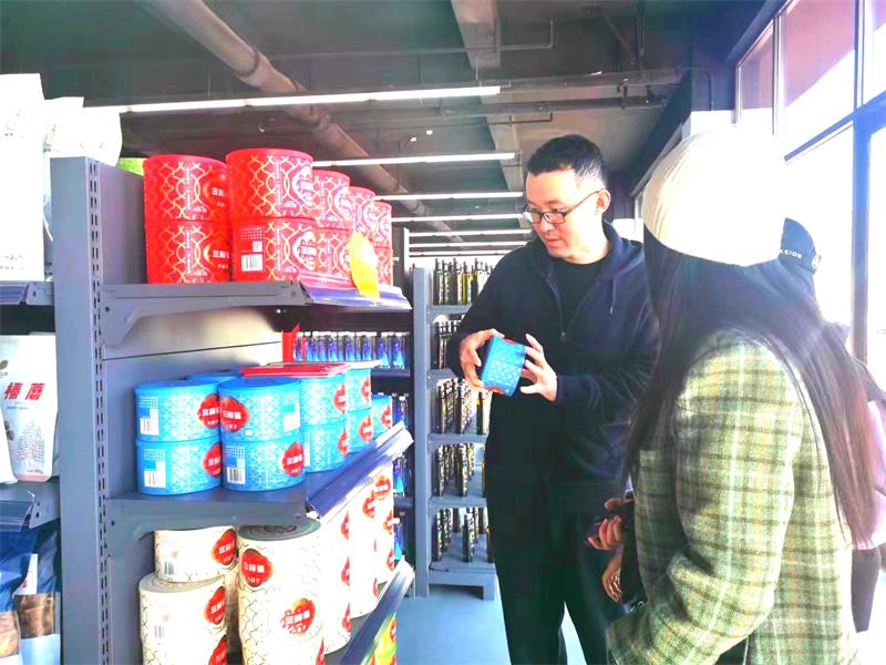 微信图片_20231111001605.jpg