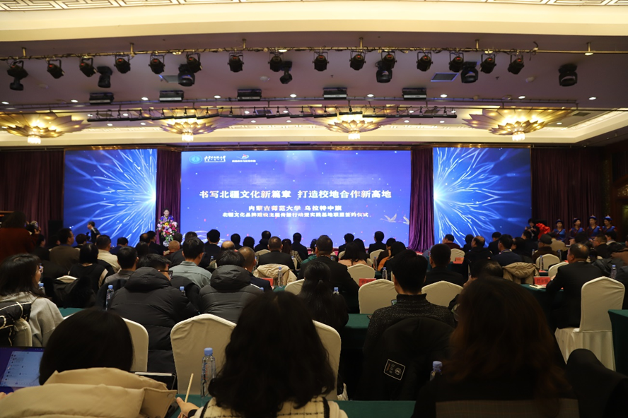 1703921673736467.png 1703921673736467.png