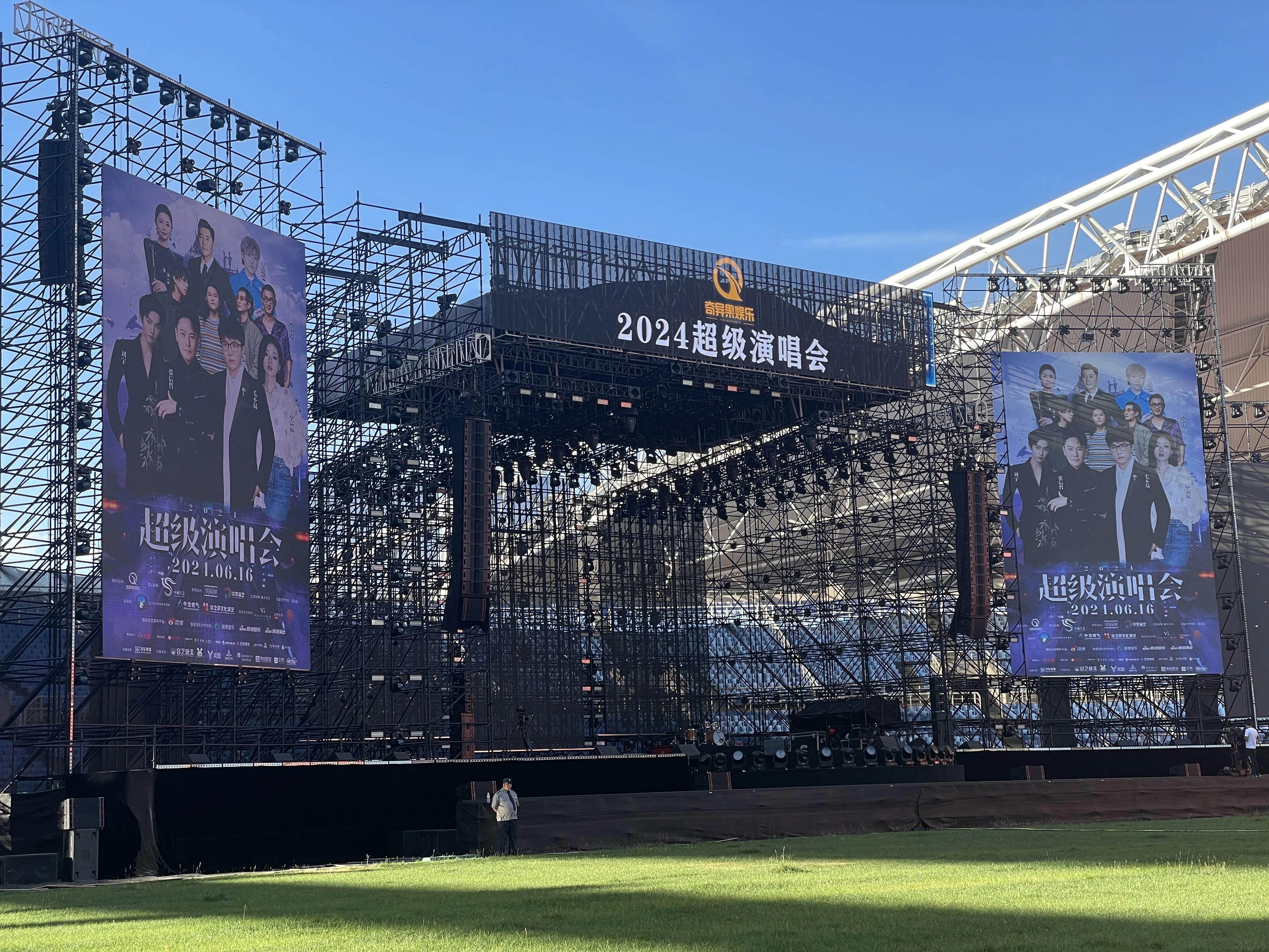 浩洋股份(300833)：2024年年度财务报告