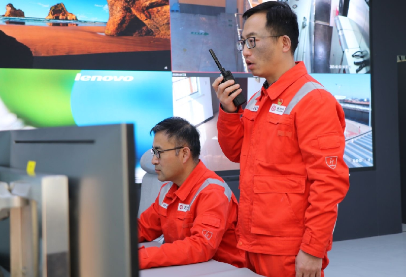 微信截图_20250213160951.png