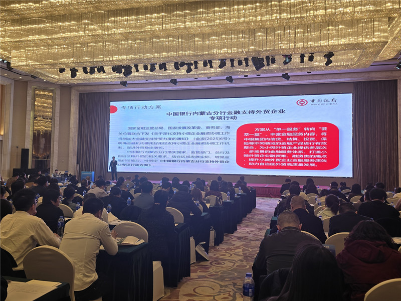 微信图片_20250313101103_副本.jpg