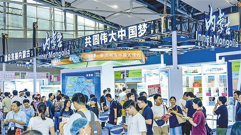 全球“触屏”可及 内蒙古跨境电商“跨”入蓬勃生长时代