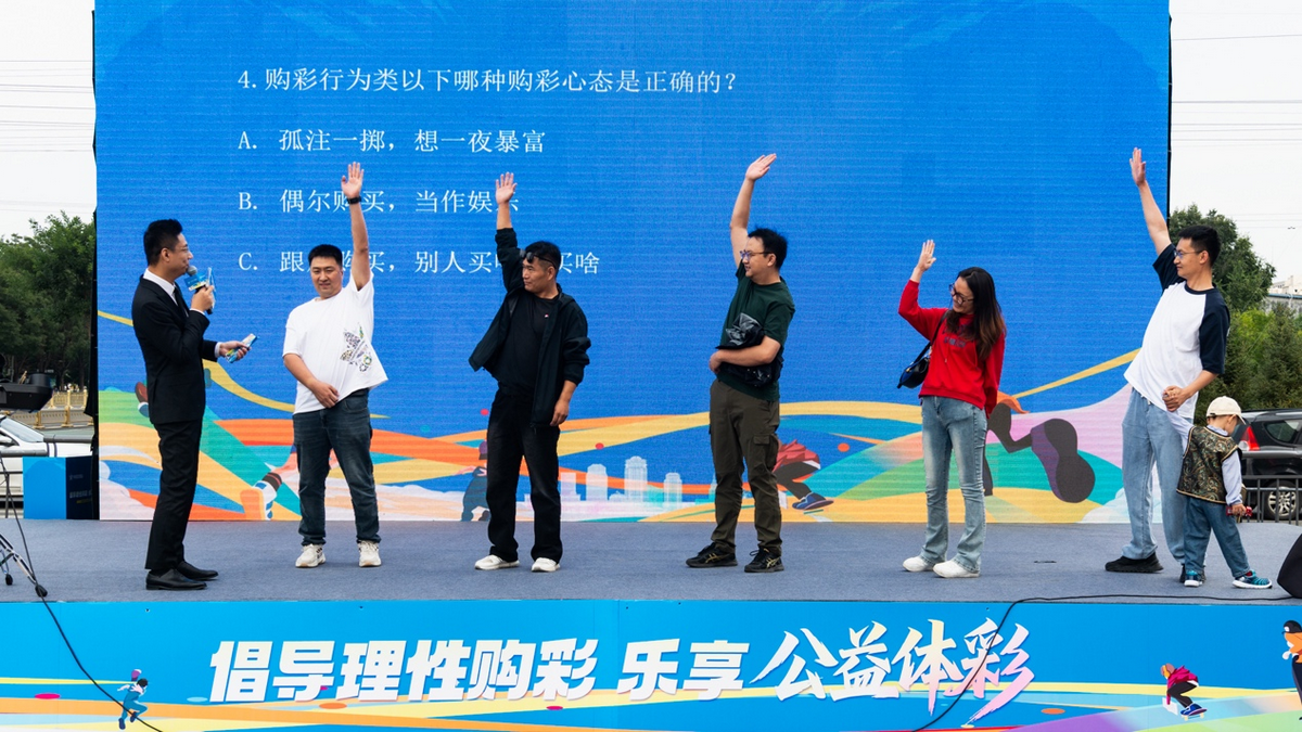图片5.png