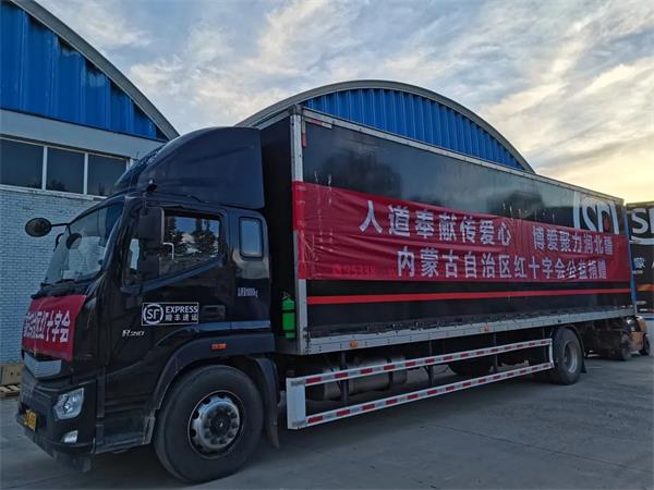 微信图片_20211021153537.jpg