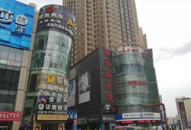 微信图片_20211027122725.jpg