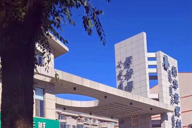 微信图片_20211027122736.jpg