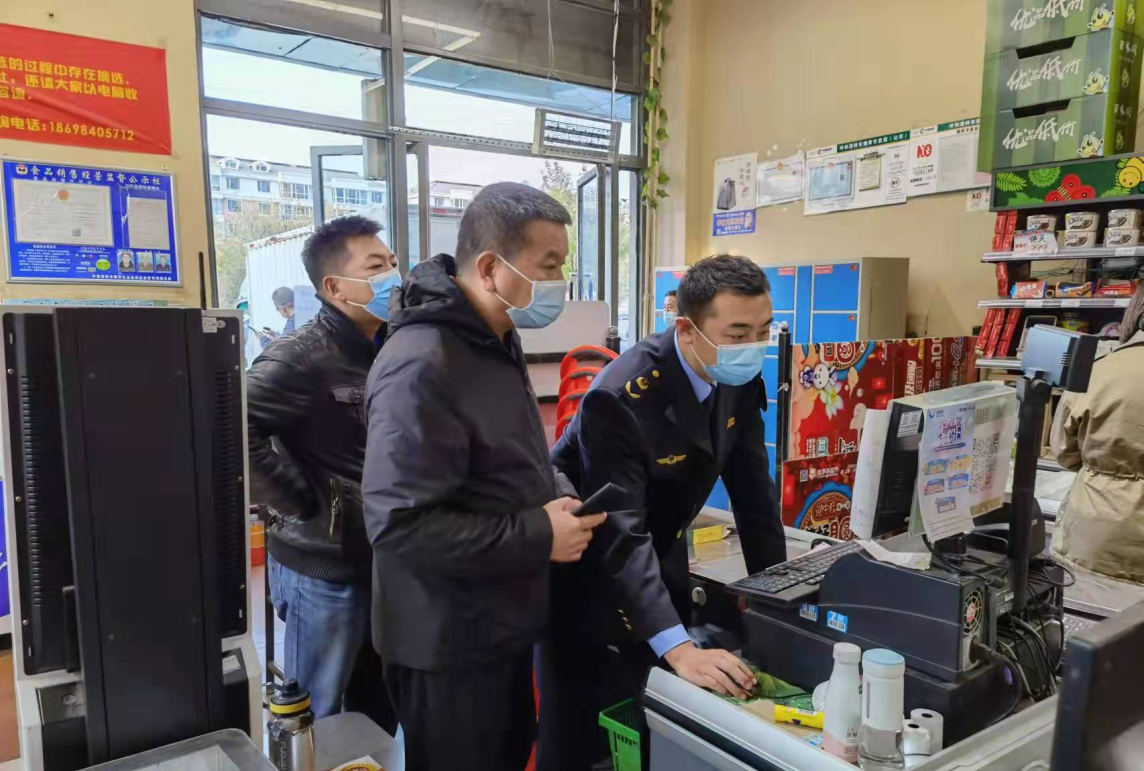 图片3_副本.png