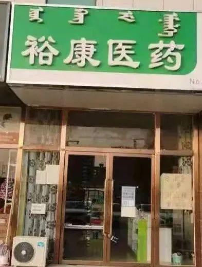 微信图片_20211028172231.jpg
