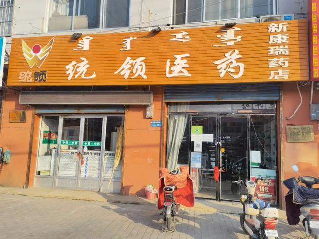微信图片_20211028172240.jpg