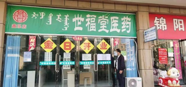 微信图片_20211028172245.jpg