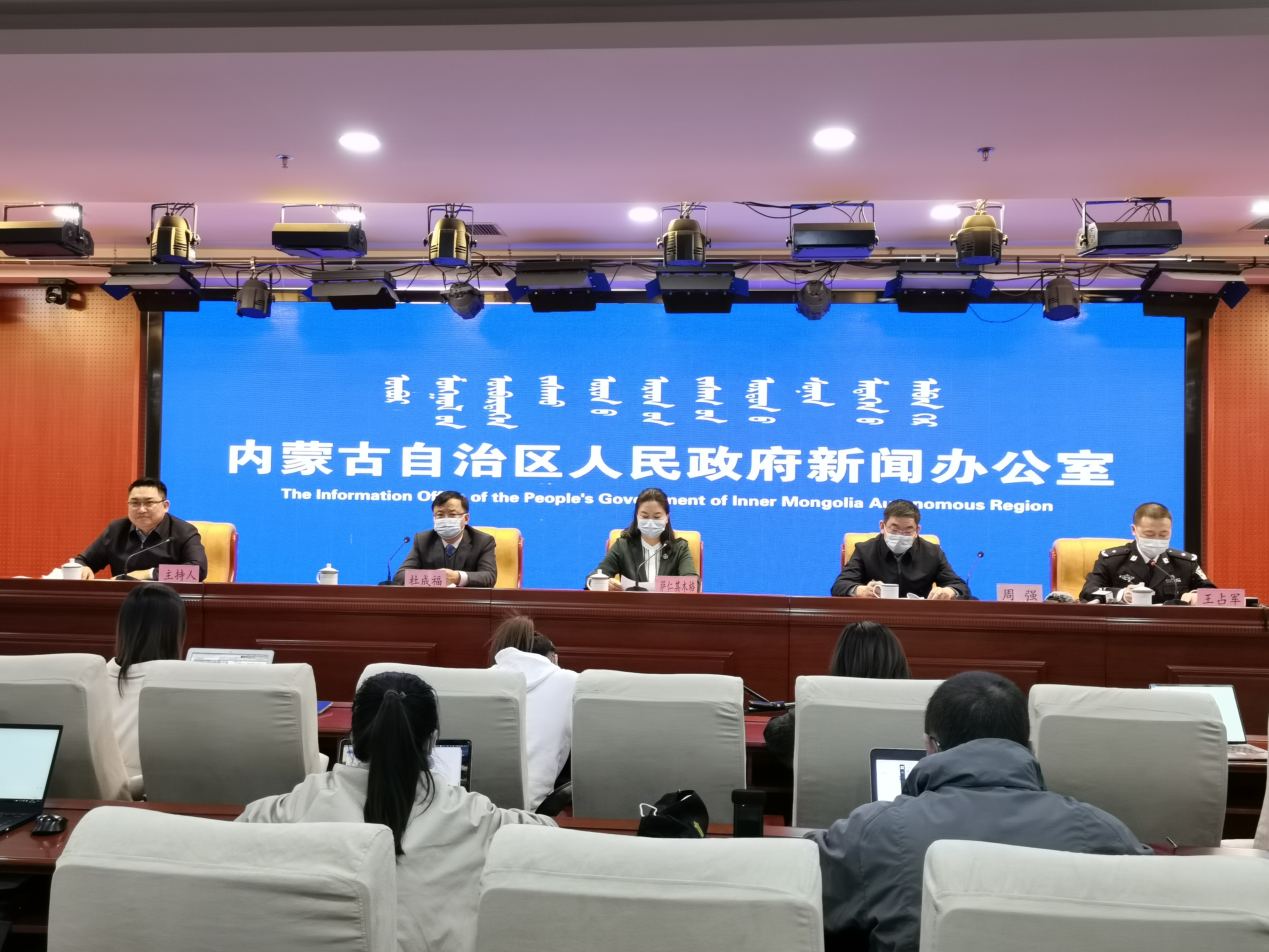 微信图片_20211030170055.jpg