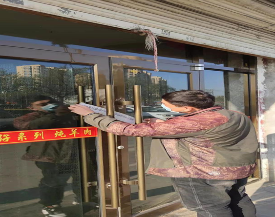 图片8.png