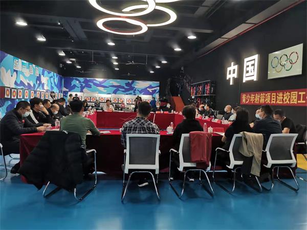 微信图片_20211115111848.jpg