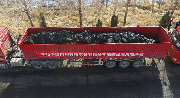 微信图片_20211116111018_副本.png