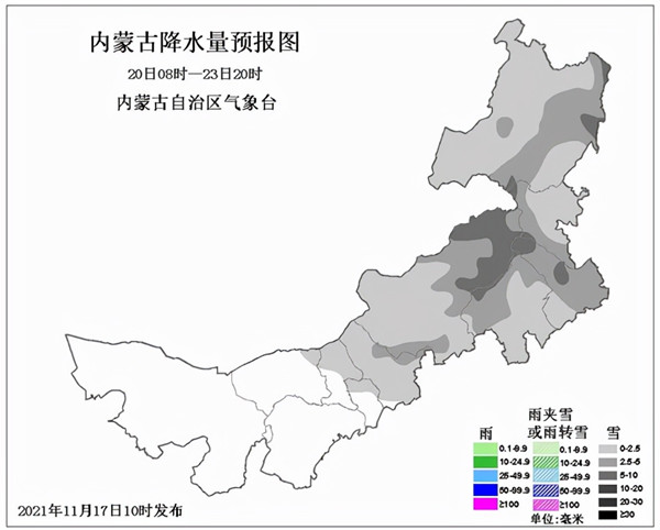 微信图片_20211117170848_副本.jpg