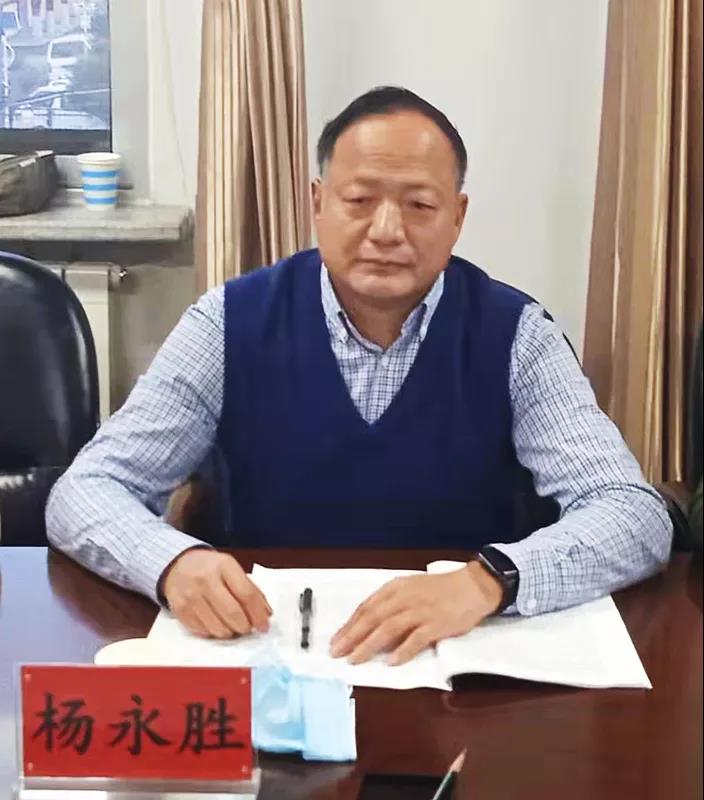 微信图片_20211118152241.jpg