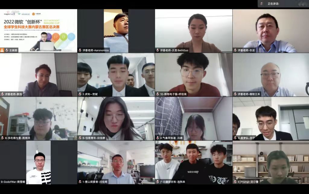 微信图片_20211119103612.jpg