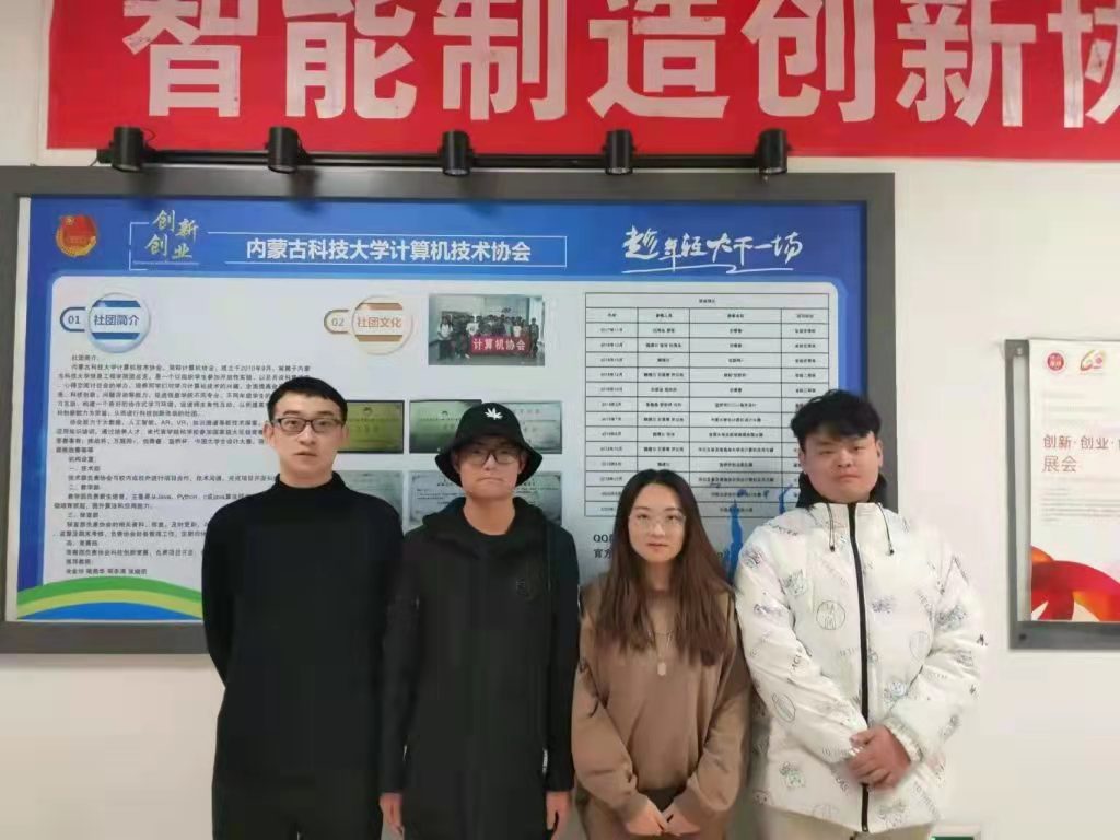 微信图片_20211119103628.jpg