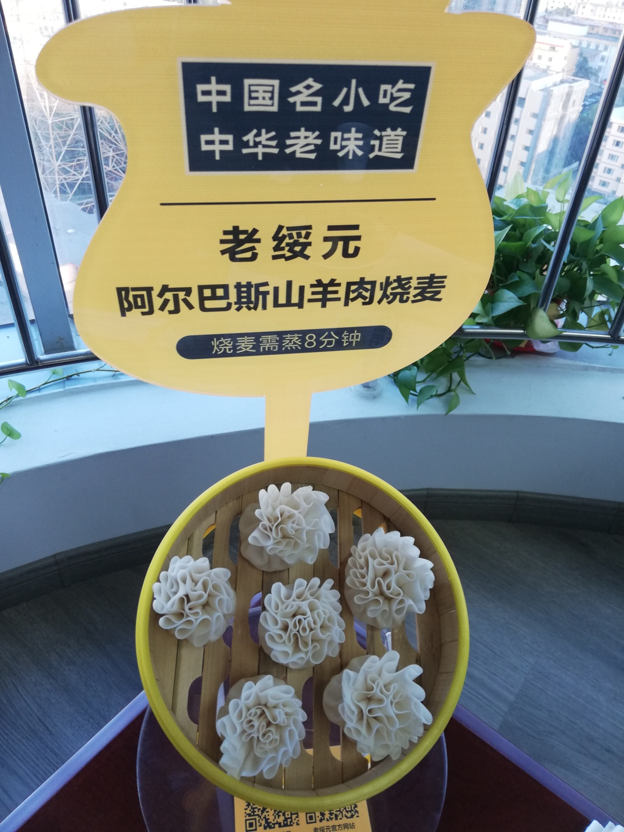 图片6.png