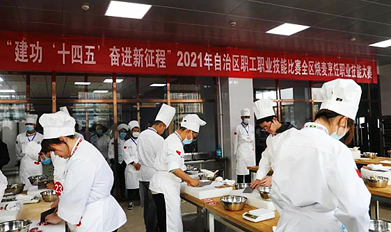微信图片_20211203105615.jpg