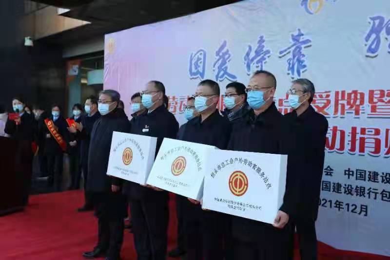 微信图片_20211203164214.jpg