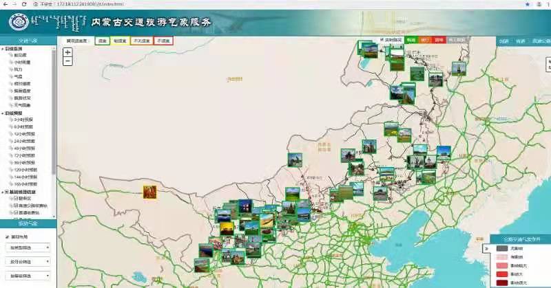 微信图片_20211209150817.jpg