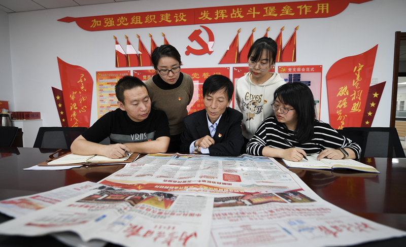 图片2_副本.png