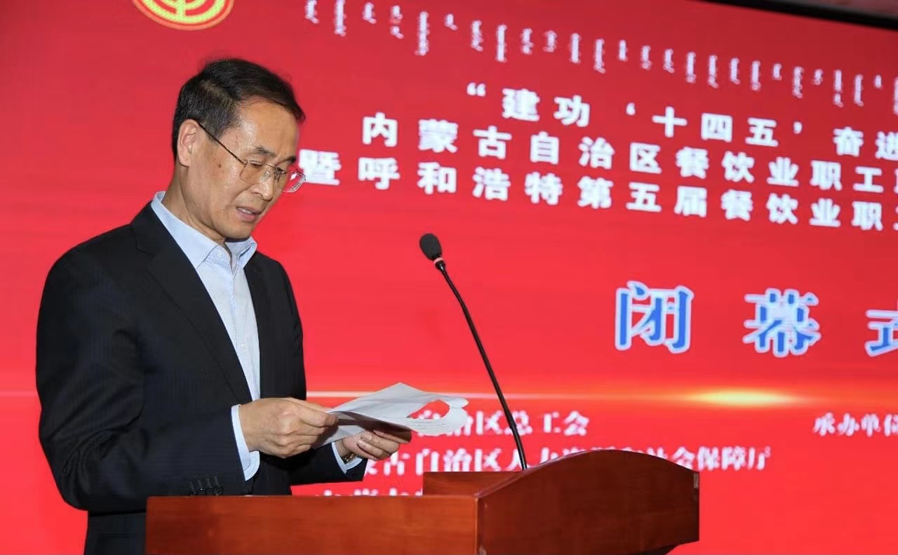 微信图片_20211212220321.jpg