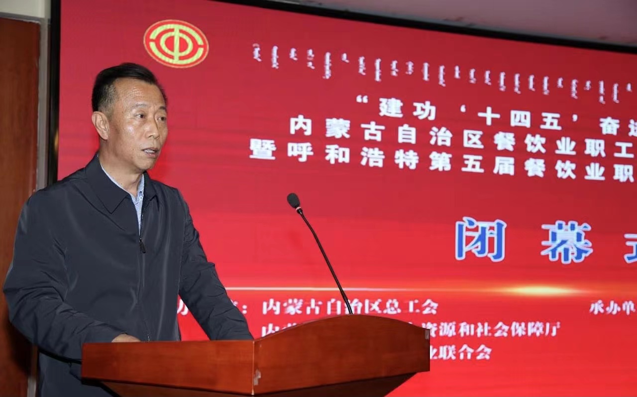 微信图片_20211212220324.jpg