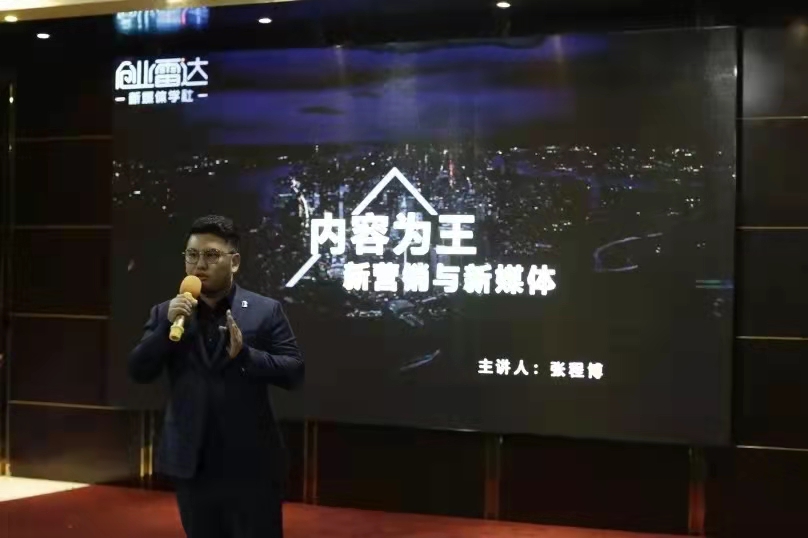 微信图片_20211213195602.jpg