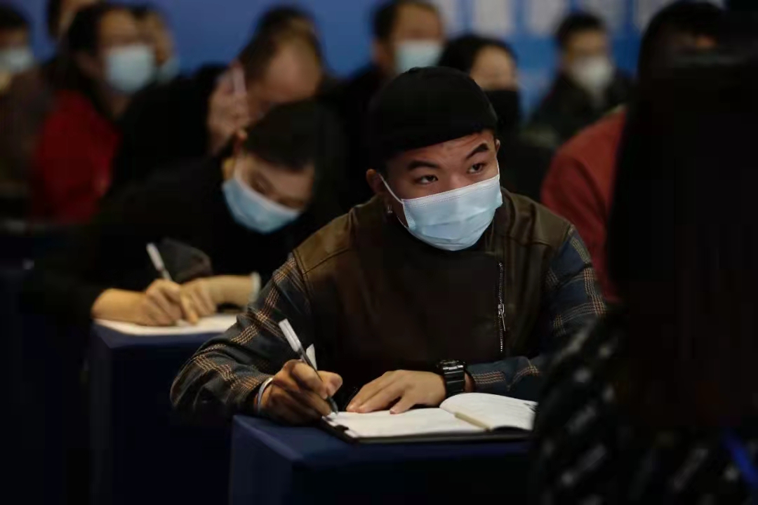 微信图片_20211213195656.jpg