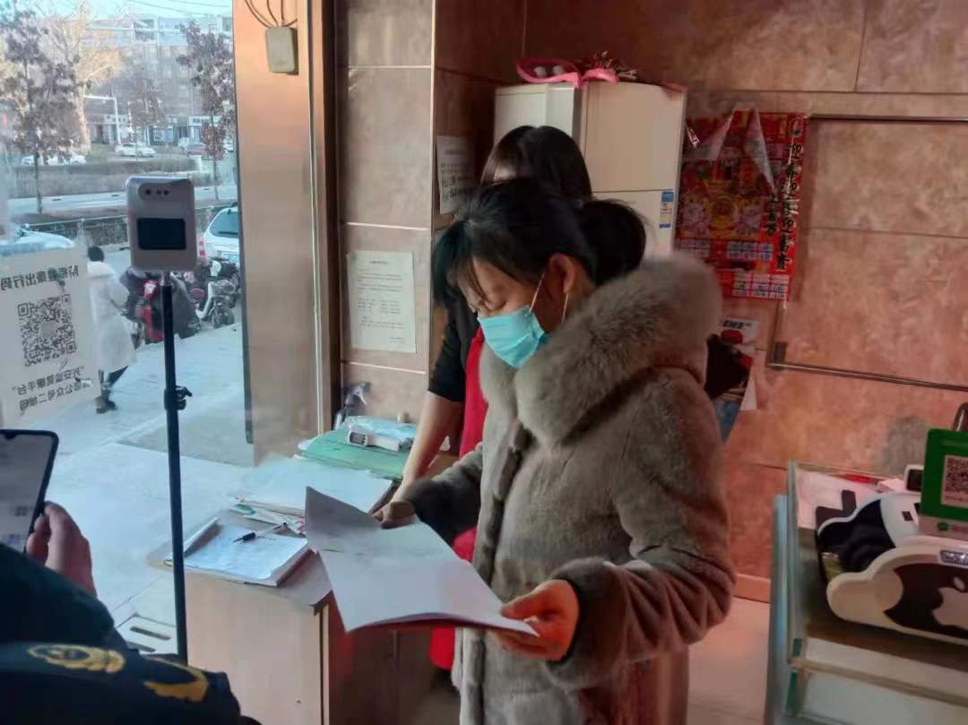 微信图片_20211220174737.jpg