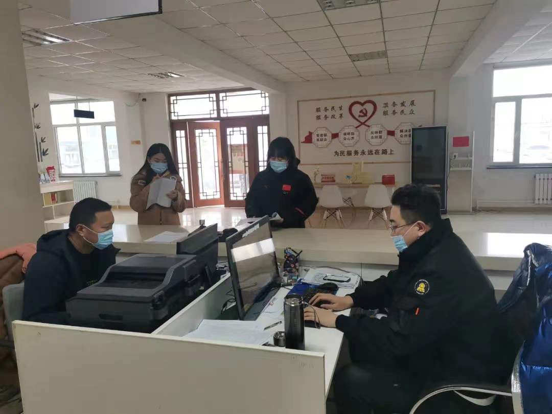 微信图片_20211220174749.jpg